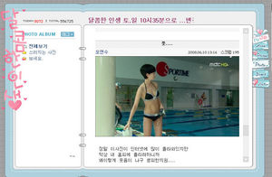최고루 이미지