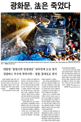 동아광고 이미지