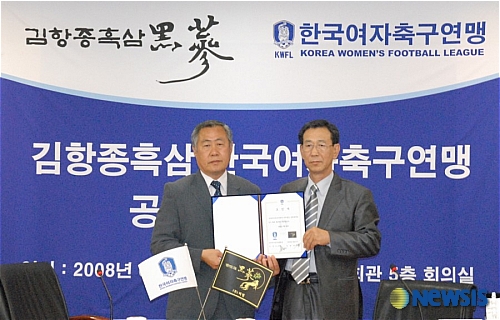 한국비엘 주식회사 이미지