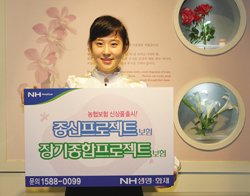 장기농협주유소 이미지