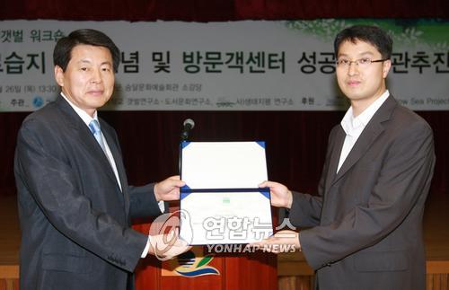 승달수산 이미지