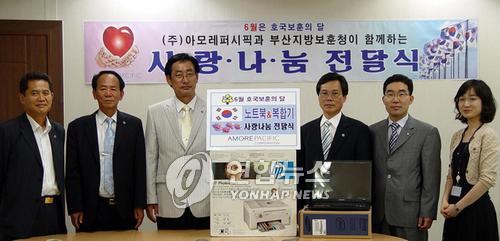 예우컴퓨터 이미지