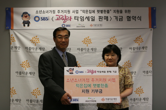 고릴라미디어 이미지