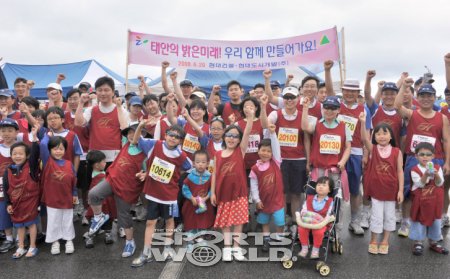 남양유업동부 이미지