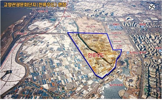 대명산업계기 이미지