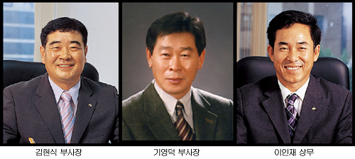 광동유통주 이미지
