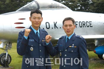 빨간마후라 이미지