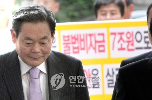 에스케이텔레콤태안 이미지