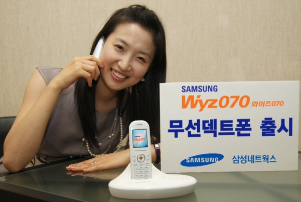 삼성네트웍스 이미지