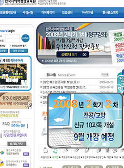 한경관리 이미지