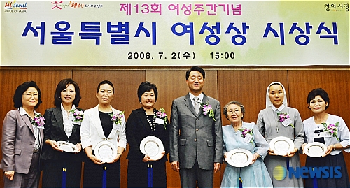 서울재활병원(별관) 이미지