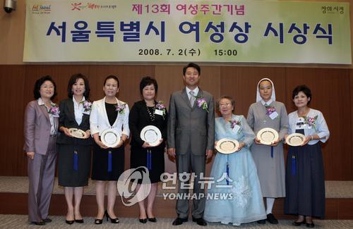 서울재활병원(별관) 이미지