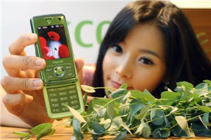 삼성환경 이미지