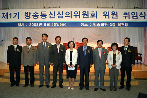 해라통신 이미지