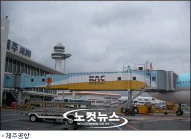 제주용역 이미지