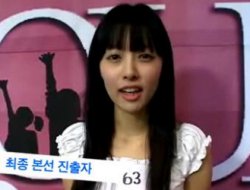 스포피아화장품 이미지