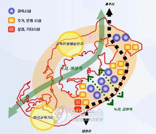 제주교육연수센터 이미지