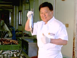 어굼터 이미지