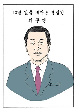 선경기술개발 이미지