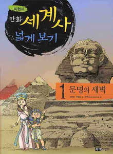 아시아브이씨 이미지