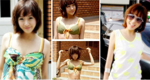 예뻐지니 이미지
