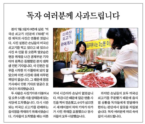 중앙정육점 이미지