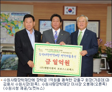 정성이엔씨주 이미지