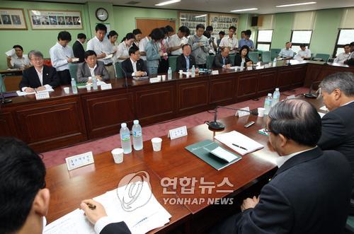 대신종합관리 이미지