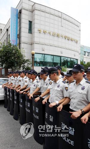 충청북도경찰청복지관 이미지
