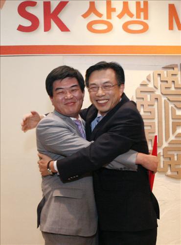 상생 협력 아카데미 이미지