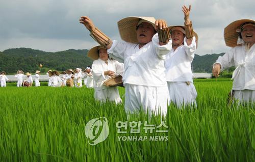 용전법인 이미지