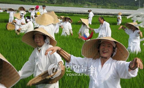 용전법인 이미지