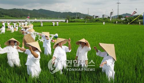 용전법인 이미지