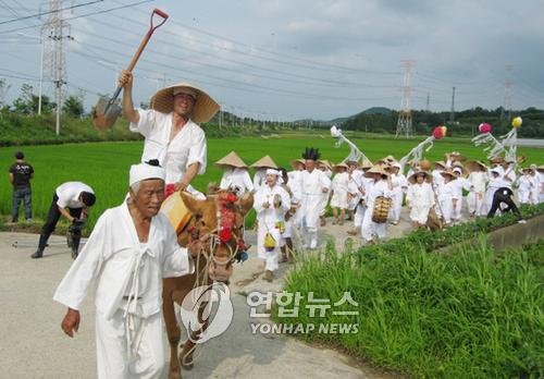 용전법인 이미지