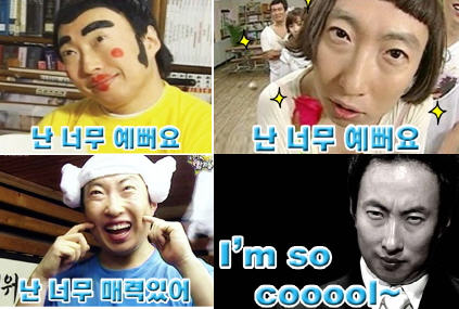 거성 이미지