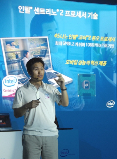 에덴커뮤니케이션 이미지