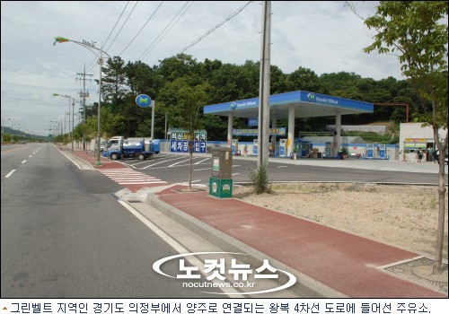 금오주유소 이미지