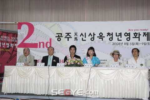 신필림 이미지