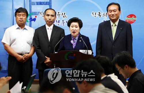 에스케이텔레콤태안 이미지