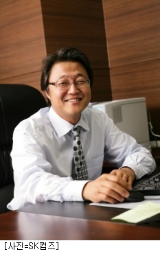 에스케이커뮤니케이션즈(주) 이미지