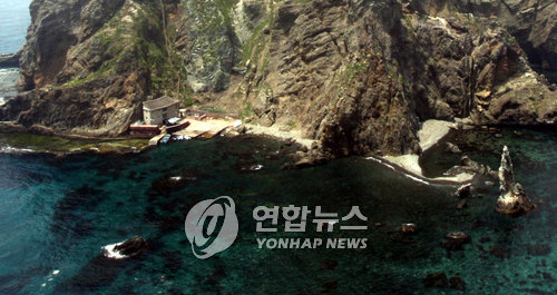 도화종합개발 이미지