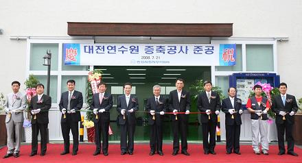 쌍용자동차대전정비사업소 이미지