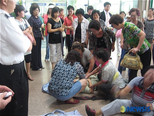 동원가스충전소 이미지