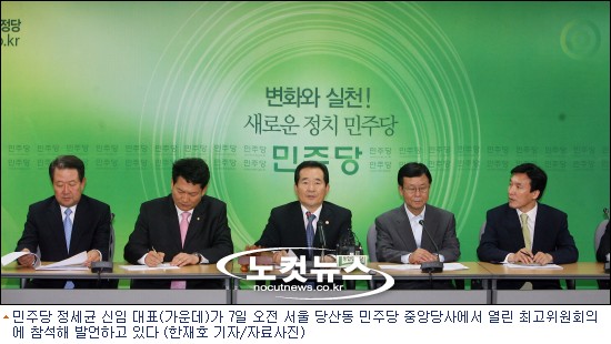 찬스미 이미지