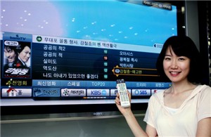 하나통신 이미지