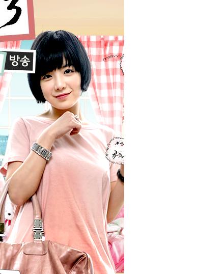 신상녀 이미지