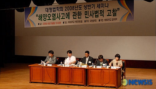 대청조명 이미지