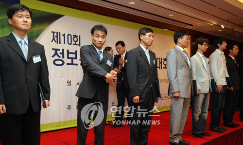 위즈커뮤니케이션즈 이미지