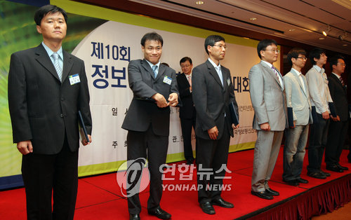 위즈커뮤니케이션즈 이미지