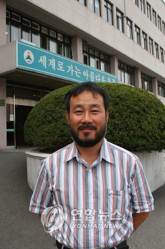 김도관 이미지
